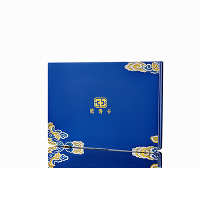 会泽产后修复调理套